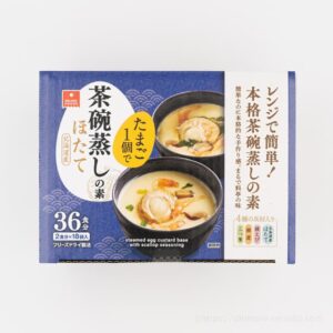 コストコの便利な新商品！たまご1個で茶碗蒸しの素は出汁にこだわった激ウマほたて味