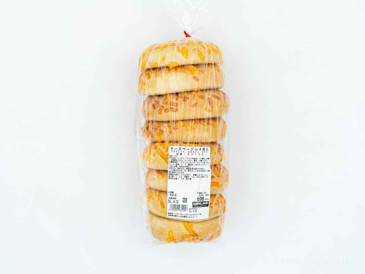 不動の人気！コストコのチーズベーグルはカリモチ食感で安定した美味しさ