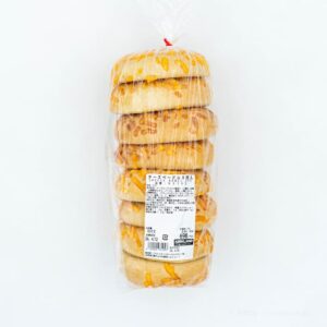 不動の人気！コストコのチーズベーグルはカリモチ食感で安定した美味しさ