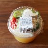 コストコ新商品のベトナムチキンフォーを買ってみた!彩り豊かでさっぱり優しいスープです