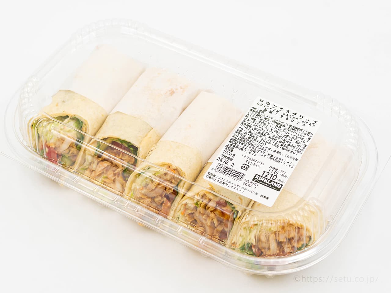 コストコ新商品】”辛くない”チキンのサラダラップ登場！家族みんなで食べられる味