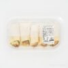 【コストコ新商品】”辛くない”チキンのサラダラップ登場!家族みんなで食べられる味