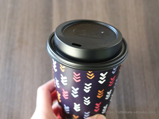 コストコ Chinet Comfort Cup（蓋つきホットカップ）