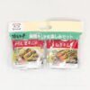 コストコの宗家のからし菜とねぎキムチ2種類セット!味やアレンジ方法を紹介