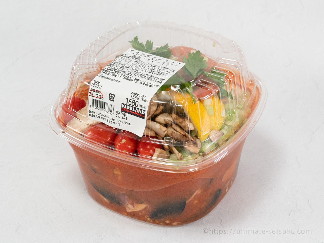 costco-choppino-soup_04