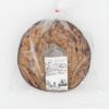 アメリカンな味!コストコ新商品のシナモンピーカンナッツケーキがおすすめ