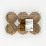 コストコ新商品！クラシック抹茶マフィンはお茶の風味控えめで甘めなので家族で楽しめる味わい