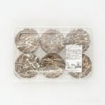 コストコ新商品！ココアクッキークランブルマフィンは思ったより甘さ控えめでおすすめ
