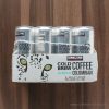 コストコブランドの水出し缶コーヒーは酸味が弱くて飲みやすい!しっかり冷やしてグビグビ飲むのがおすすめ