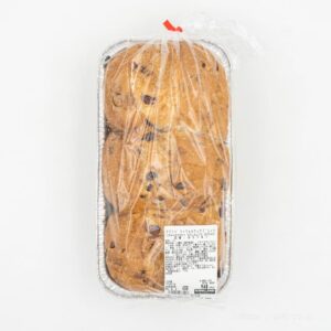 コストコベーカリー新作！クランベリーウォルナッツブレッドは優しい甘さとクルミの香ばしさが美味しいパン