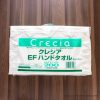 コストコで買えるクレシアのハンドタオル!使い捨てできて衛生的、柔らかくて吸水性抜群