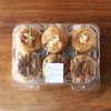 クリームぎっしりボリュームたっぷりコストコのクロワッサンシュー!プラリネ&チョコ味