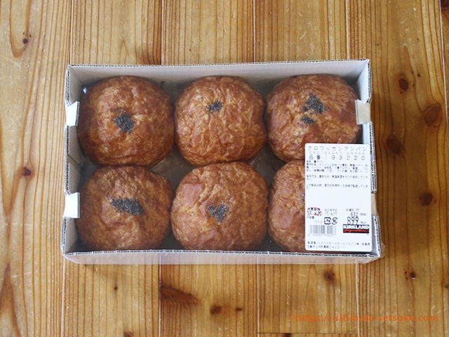 コストコでは珍しい和系!クロワッサンアンパンが上品な甘さでおすすめ