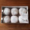 コストコおすすめの新ベーカリー!クロワッサンシューは豪華でクリームたっぷりのパン
