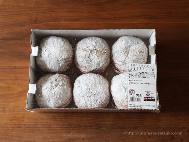 コストコおすすめの新ベーカリー!クロワッサンシューは豪華でクリームたっぷりのパン