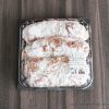 コストコのクロワッサンシュトーレンはドライフルーツたっぷり!バター&シナモンの風味が魅力的