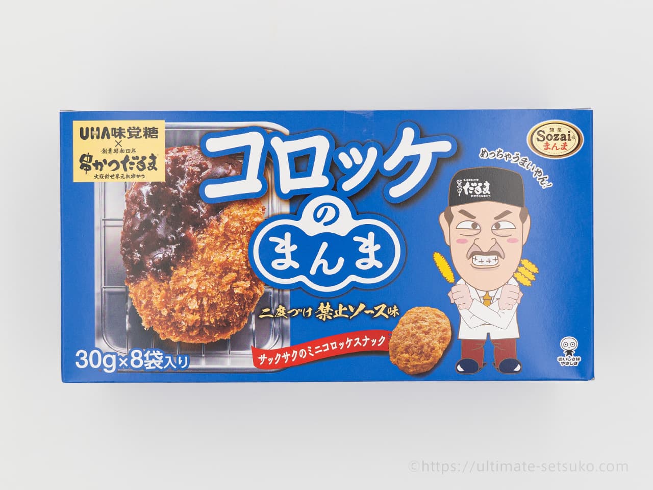 コストコのコロッケのまんまは本当にほぼコロッケ！コスパも優秀です