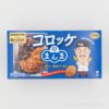 コストコのコロッケのまんまは本当にほぼコロッケ!コスパも優秀です