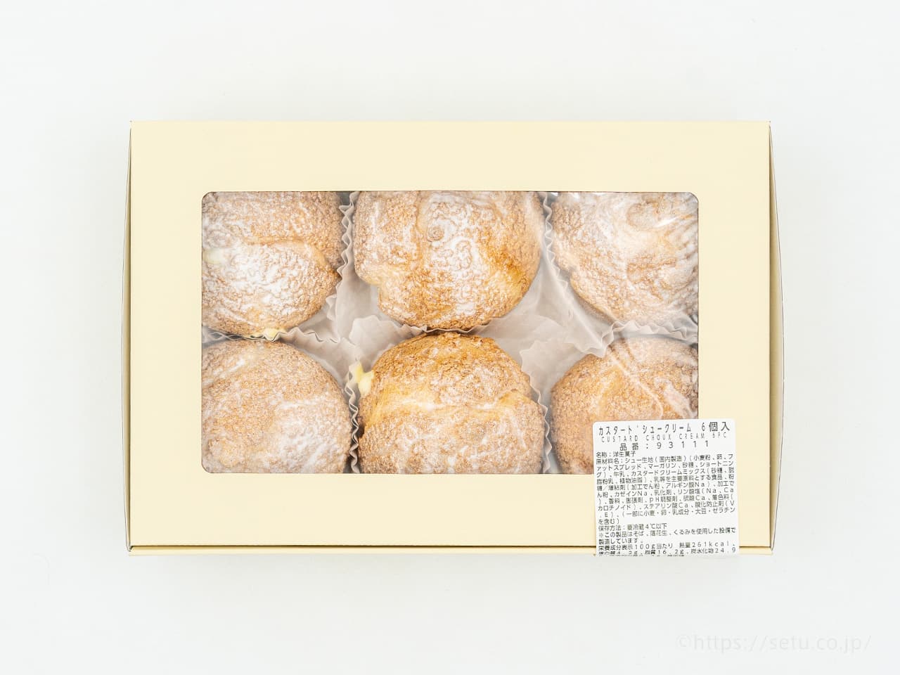 コストコ新作スイーツはカスタードシュークリーム！店舗によっては売り切れ必須な人気商品に