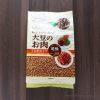 コストコ 大豆のお肉が超便利！ひき肉の代用品として優秀～長期保存できて備蓄品にもおすすめ