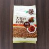 コストコ 大豆のお肉が超便利!ひき肉の代用品として優秀~長期保存できて備蓄品にもおすすめ