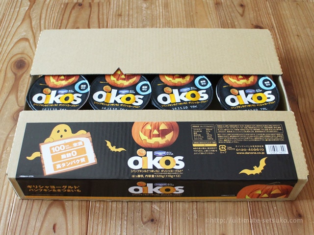 costco-danone-oikos-pumpkin_02