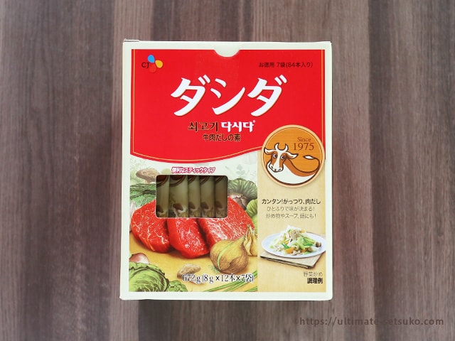 コストコで買える牛肉ダシダは超ログンセラー商品！粉末タイプなので手軽で便利