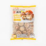 コストコ スターゼン 冷凍ミニチーズインハンバーグ