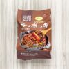 コストコのラッポッキに辛さ控えめのジャジャンソース版が登場!作り方や味を紹介