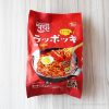 コストコのラッポッキが甘くて辛くて超美味しい!韓国屋台の味が家庭でお手軽