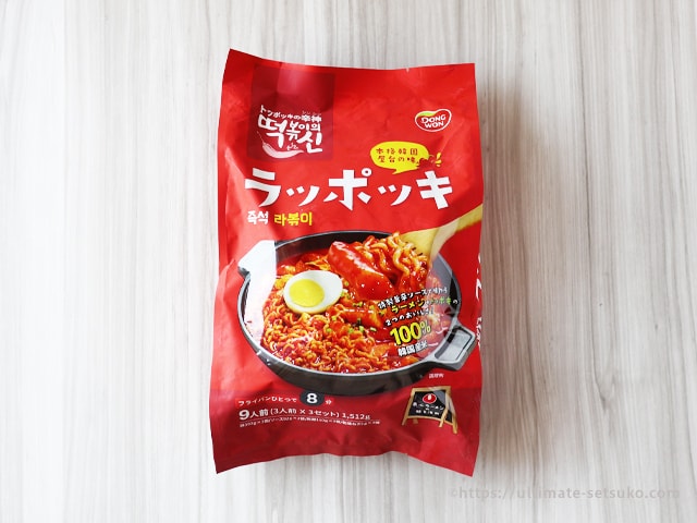 コストコのラッポッキが甘くて辛くて超美味しい！韓国屋台の味が家庭でお手軽