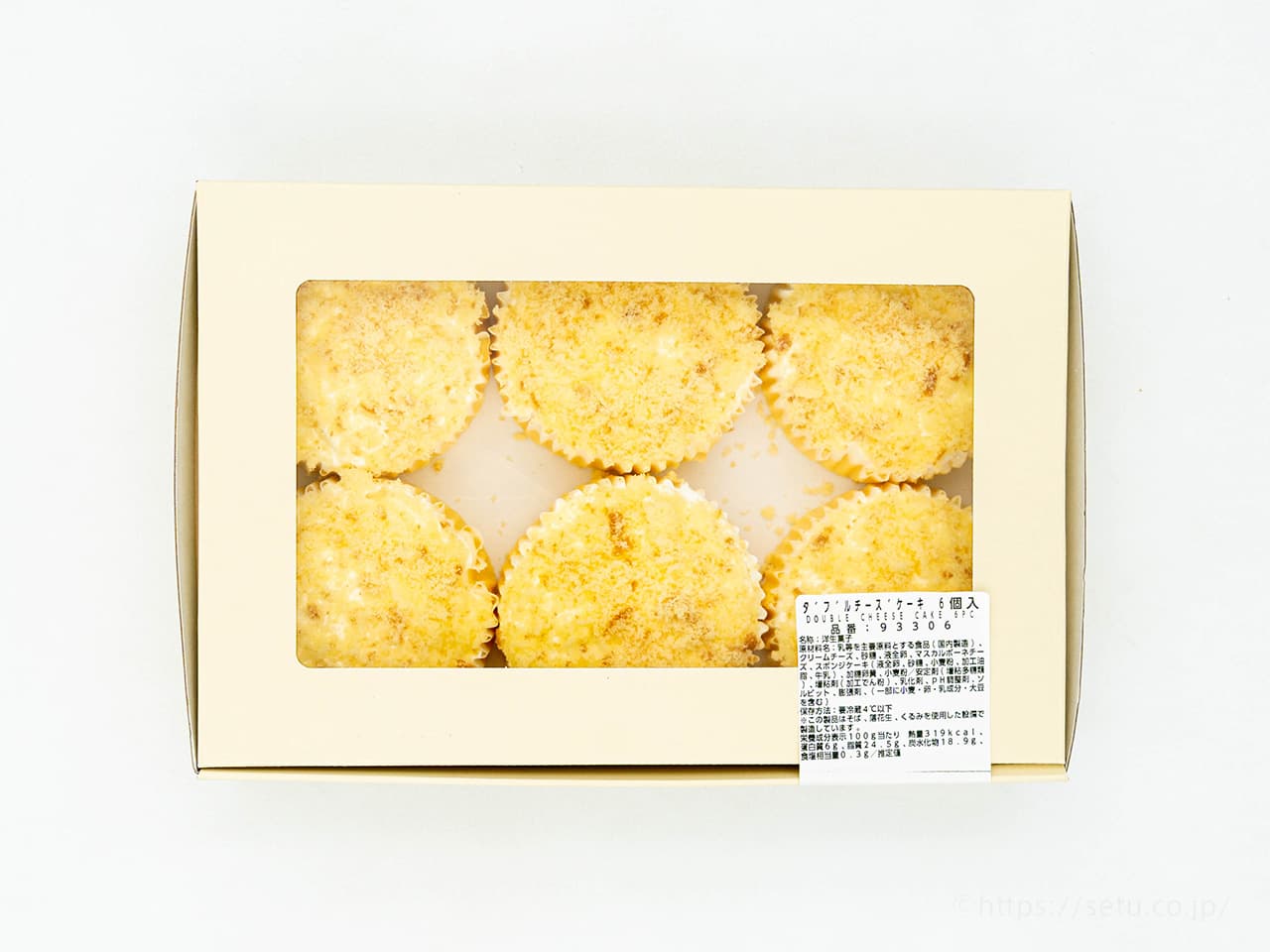 【コストコ新商品】ダブルチーズケーキは2層の濃厚チーズが絶品！気になるカロリーや味の実食レビュー