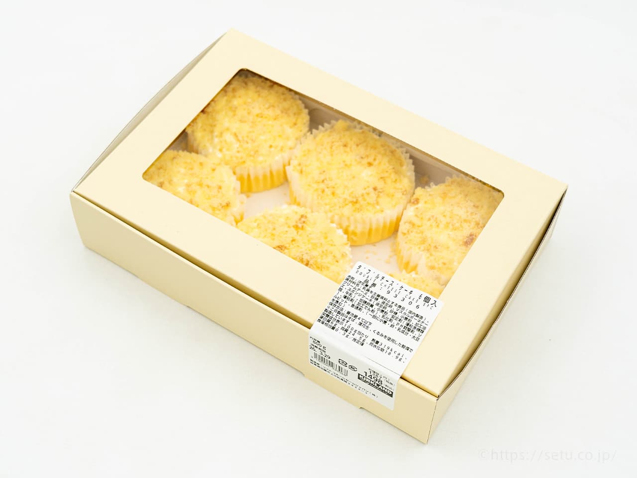 コストコ新商品】ダブルチーズケーキは2層の濃厚チーズが絶品！気に