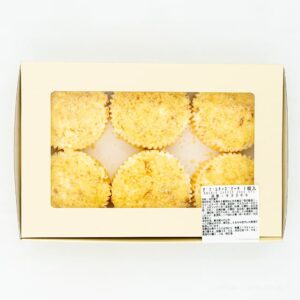 【コストコ新商品】ダブルチーズケーキは2層の濃厚チーズが絶品！気になるカロリーや味の実食レビュー