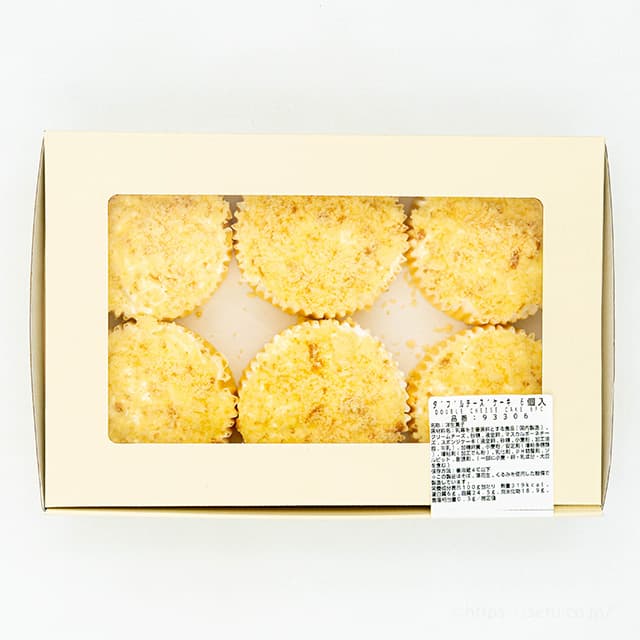 【コストコ新商品】ダブルチーズケーキは2層の濃厚チーズが絶品！気になるカロリーや味の実食レビュー