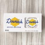 人気のDowney'sはちみつ2個セット！定番商品を買うならコストコで。