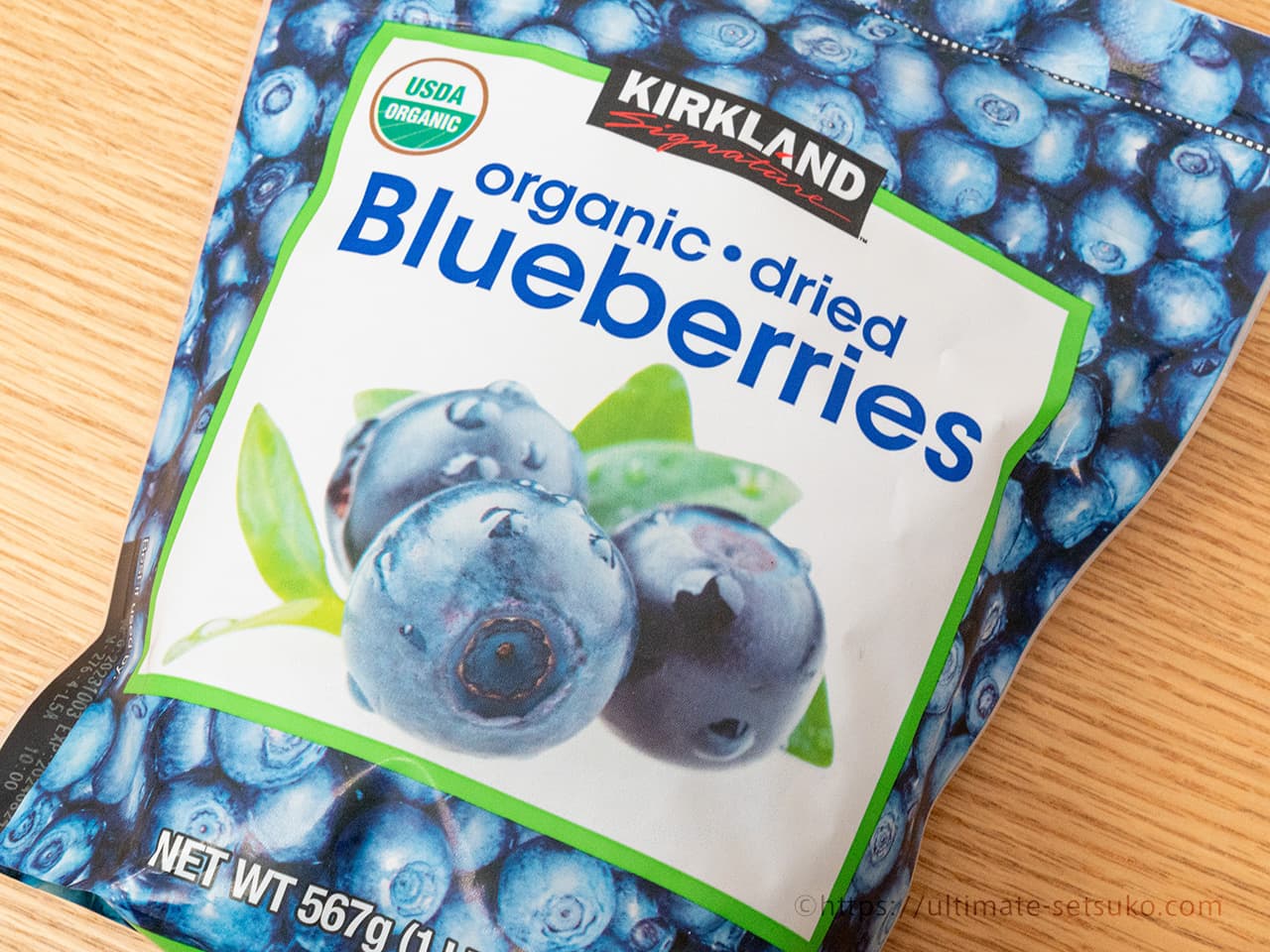 コストコのオーガニックドライブルーベリーのレビュー！気になる味やアレンジレシピの紹介