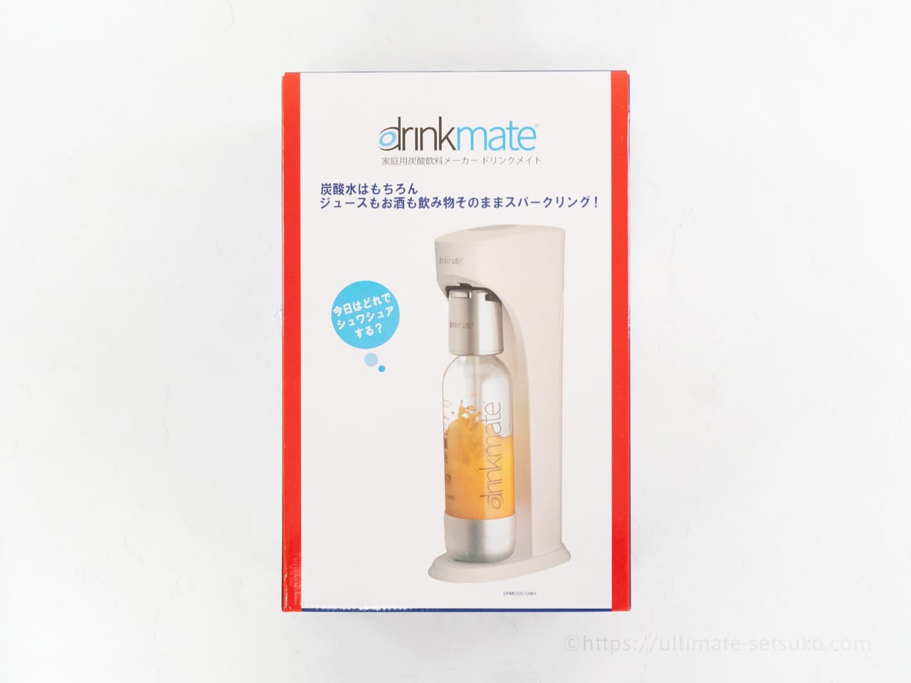 コストコ Drinkmate（ドリンクメイト）スターターセット