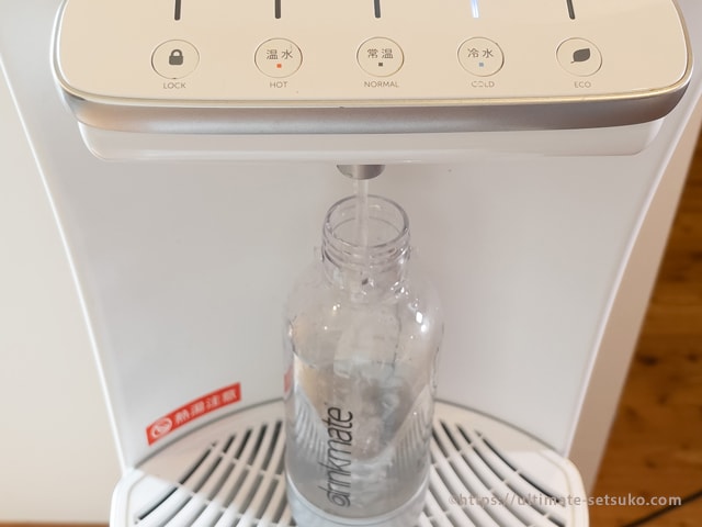 買うならコストコ！炭酸水が作れるドリンクメイト スターターセット