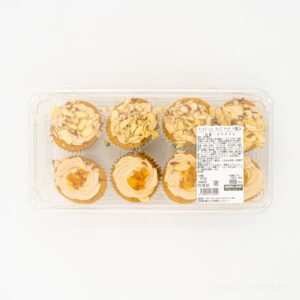 コストコ新作スイーツ！オレンジ&アーモンド薫るアールグレイカップケーキ