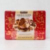コストコのヨーロピアンクッキーにベルギーチョコバージョンが登場!全15種類と保存方法解説