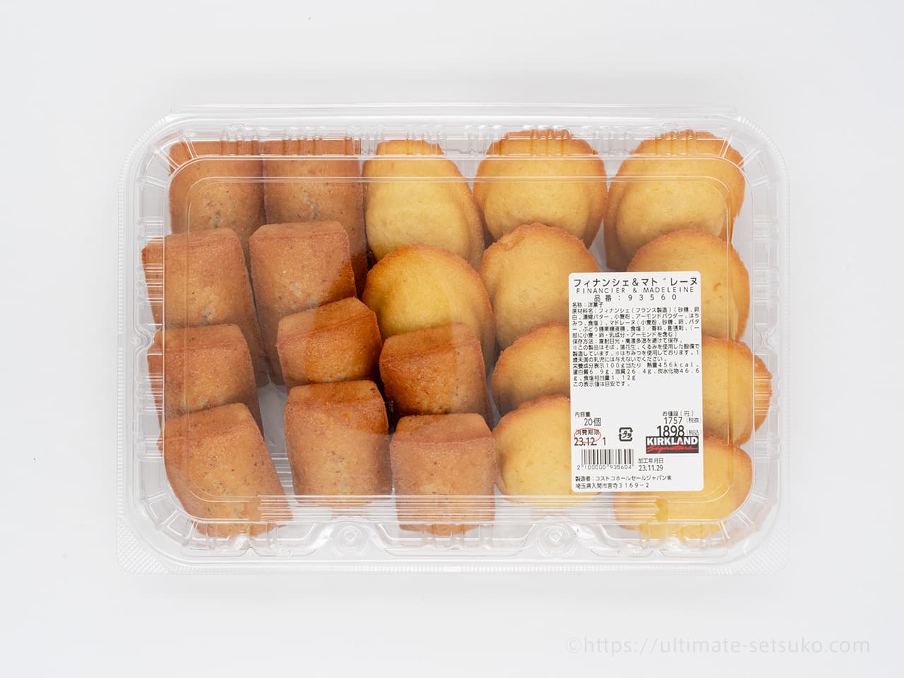 初登場！コストコの新商品にフィナンシェ＆マドレーヌの焼き菓子セット