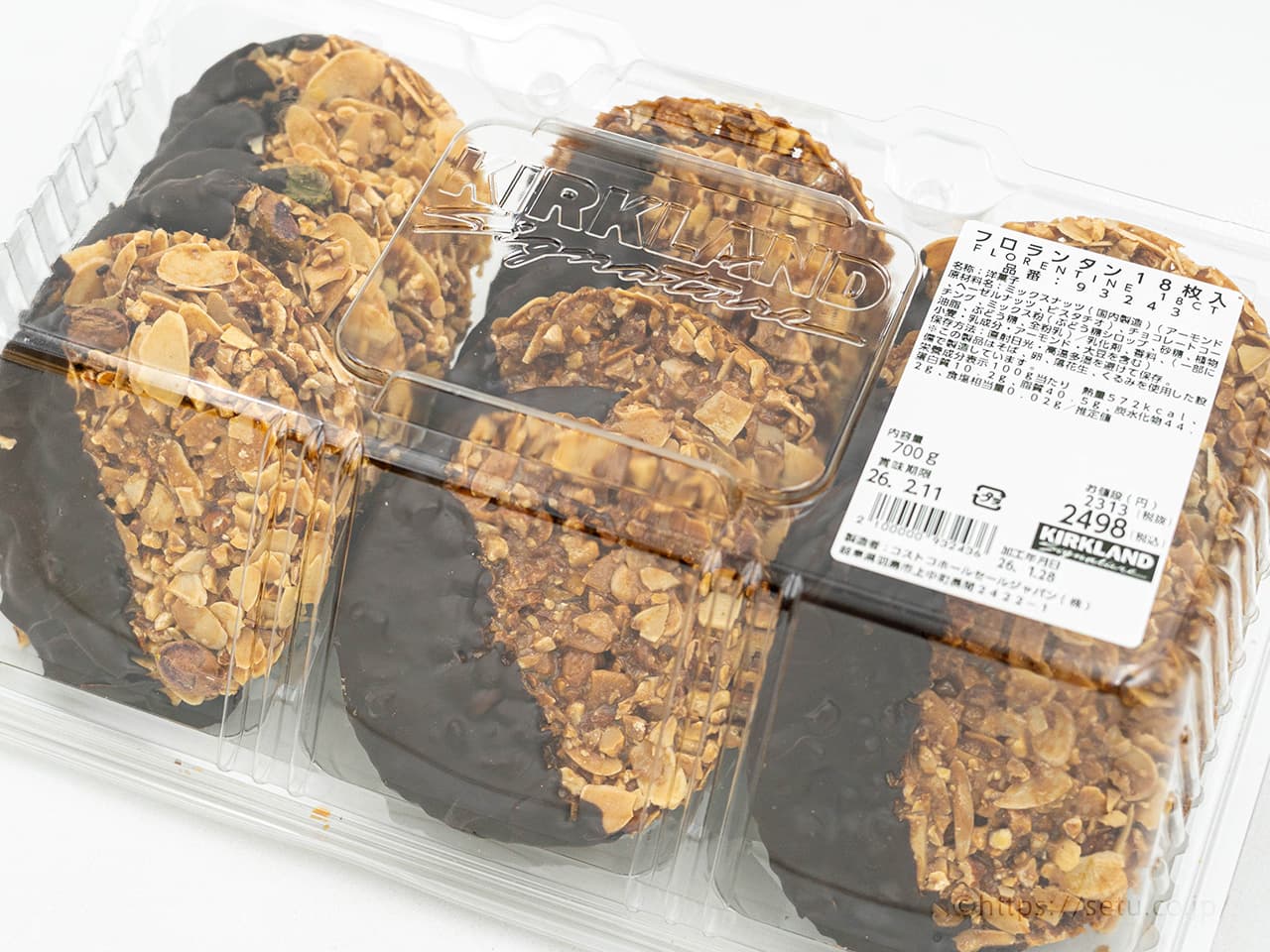 2026年もきた！コストコで毎年大人気のフロランタンが新登場！チョコと