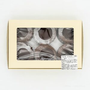 【コストコ新商品】フォンダンショコラは激甘濃厚！温めてとろける贅沢スイーツ