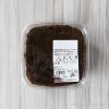 コストコの生もずくが今年も登場!素材の味がたっぷり1kg味わえる!冷凍保存も可能