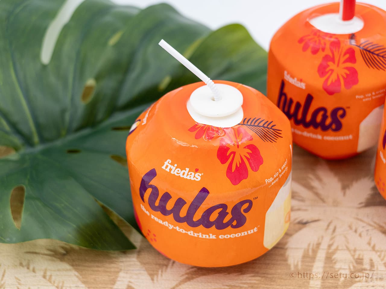 コストコ季節の新商品！まるごとココナッツウォーターがストロー