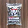 コストコの冷凍シジミは砂抜き不要で超便利!お味噌汁などに使えて便利でおすすめ
