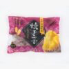 【コストコ新商品】紅はるかの冷凍焼き芋が絶品!ねっとり甘さ濃厚で美味
