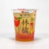 コストコのフルーツセラピーに甘酸っぱいりんご味が登場!味や売り場を紹介