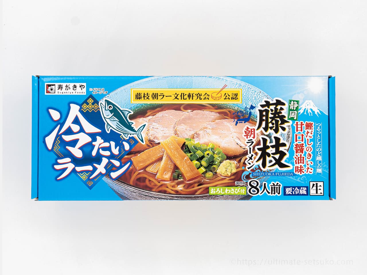 夏のコストコ新商品は”冷たい”藤枝朝ラーメン！さっぱり醤油味のスープが美味しい